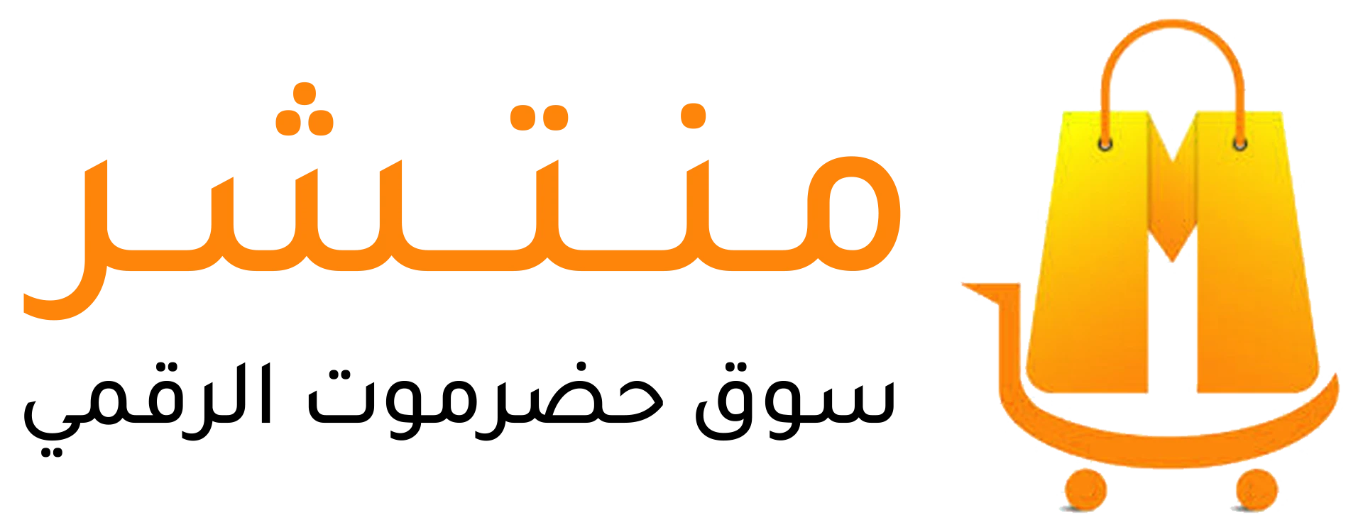 شعار